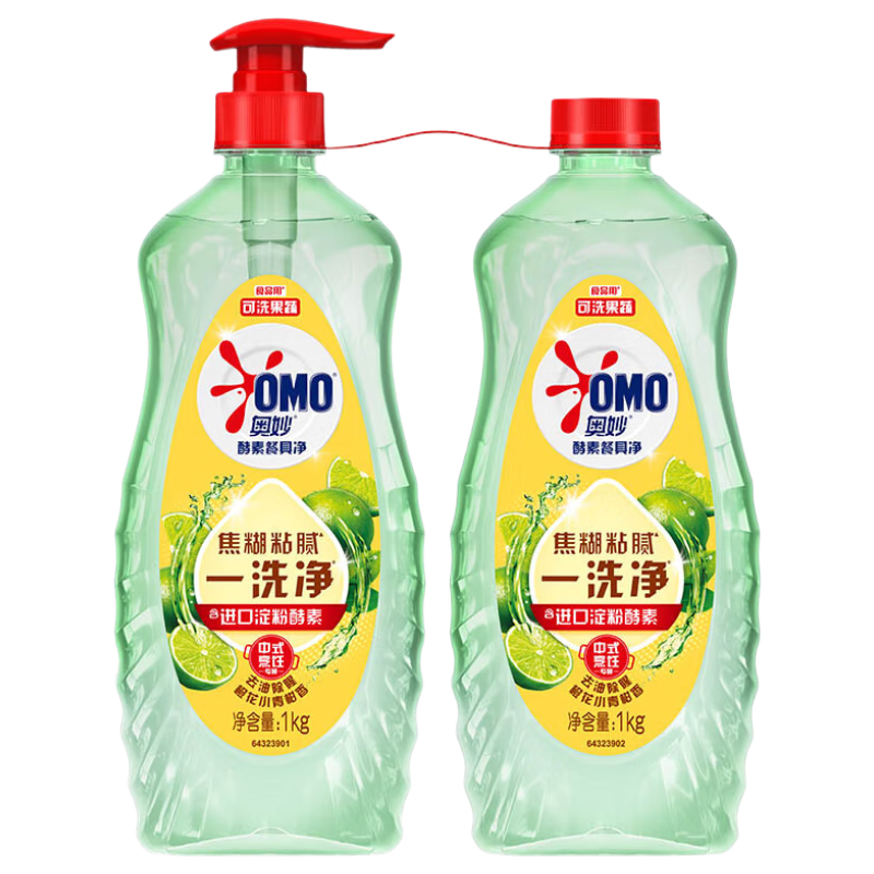 奥妙大桶酵素餐具净洗洁精 橙花小青柑 1kg*2 4斤装 1泵1补去锅具焦糊