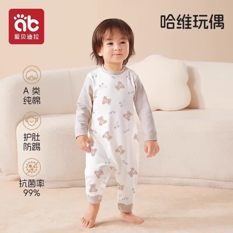 爱贝迪拉（AIBEDILA）儿童连体睡衣春秋纯棉2025新款连体衣长袖家居服睡袋男女宝宝睡衣 【特惠限购款】7A抗菌连体家居服-哈维玩具 120cm 建议45-56斤