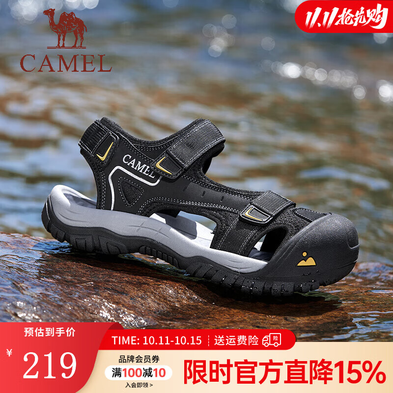 骆驼（CAMEL）夏季新款户外休闲凉鞋情侣轻野透气软弹舒适包头防撞男鞋 G14M396630 黑色男 41