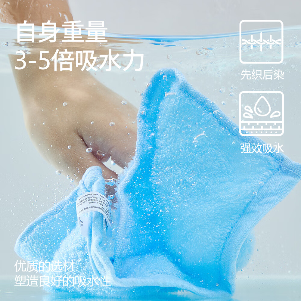 竹之家竹纤维小方巾A类10A抗菌多功能柔软吸水速干家用口水巾儿童抹布 【5条装】草绿+粉+桔+黄色+金黄（颜色随机搭配） 5条 30g 25cm*25cm （A类放心用 竹纤维10A抗菌）