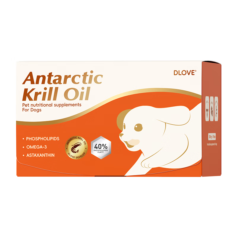 萌护卫美国DLOVE 南极磷虾油鱼油猫咪狗狗宠物美毛亮毛防掉毛滋润毛发 1盒【犬用】40%磷虾油8片 【美毛更好】