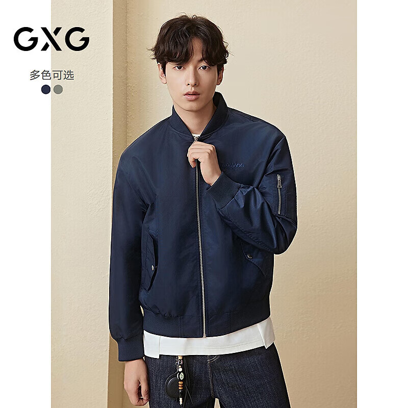 GXG男装定织半光尼龙棒球领宽松夹克飞行员 藏青色1 L