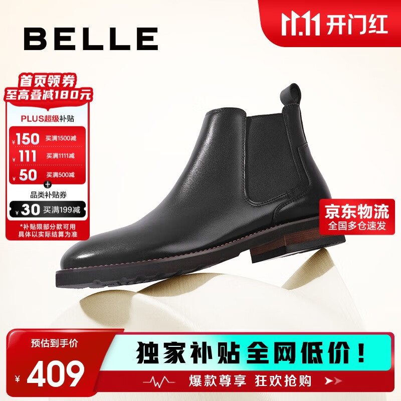 ЬţƤӢжͲѥA0927DD2  41 269.1Ԫ