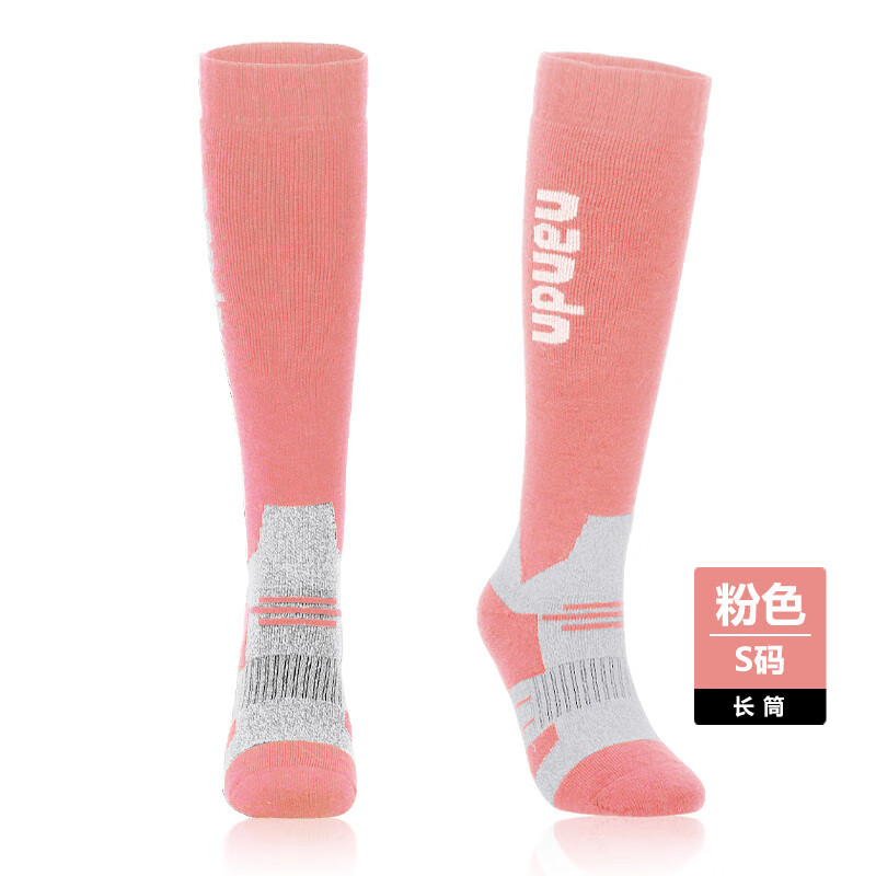 南恩滑雪襪排汗保暖加厚運動襪冬季長筒襪男女襪子 NW12-粉色（長筒） M