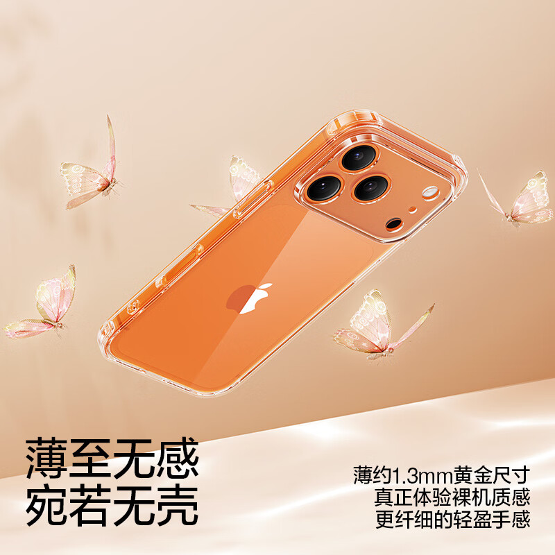 图 7