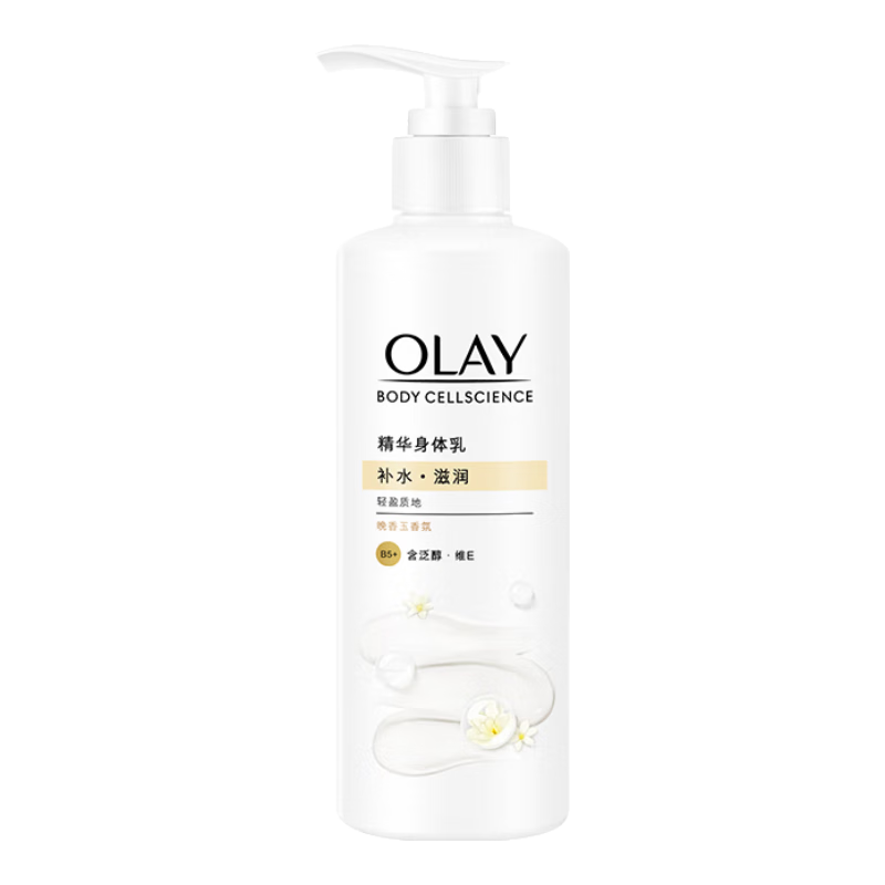 玉兰油【价同双11】身体乳秋冬季新升级保湿润肤乳烟酰胺嫩肤滋润身体乳 全新升级【莹亮水润】260g