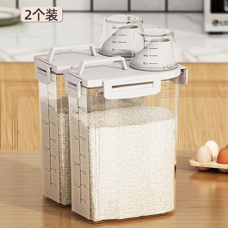 ���ڣ�YOUQIN��������װ��Ͱ���÷�������ܷ���۴������Ͱ����������ɺ� 2.5L��2��װ�������ޣ�������װ���� 24.9Ԫ