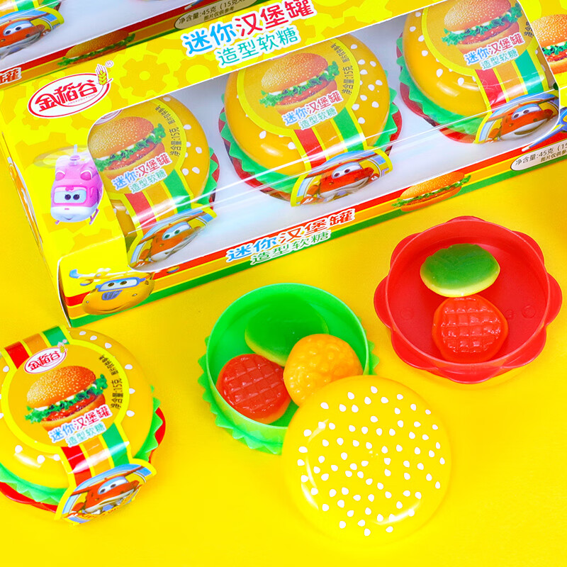 金稻谷（jindaogu）迷你汉堡造型软糖 超级飞侠联名 45g 3重口感 儿童零食 生日礼物