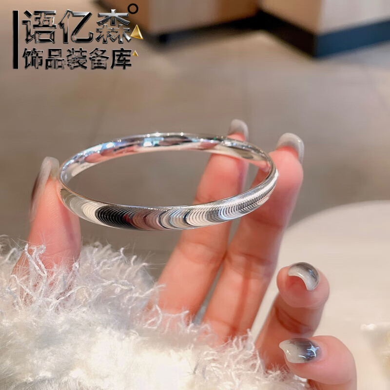 ��ɭ����ɫè������ʵ��ʱ�аٴ���˿С������ֻ�������Ů������� -��ɫè��������58�� 10.56Ԫ