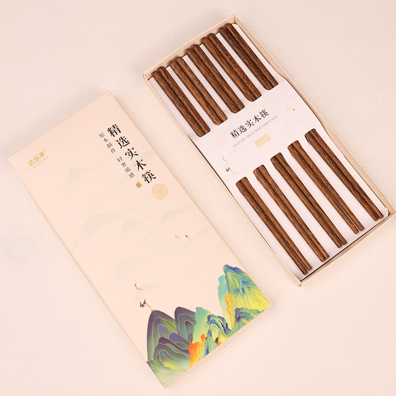 达乐丰抗菌筷实木家用筷子送礼物木质餐具礼盒装木筷子文案祝福筷 抗菌鸡翅木筷 10双