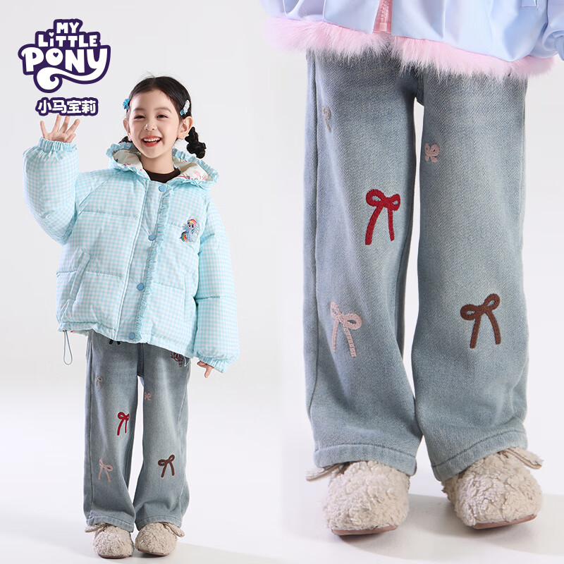 MY LITTLE PONY小马宝莉品牌25年秋冬新款儿童女童保暖加绒牛仔裤正品 蓝色 140