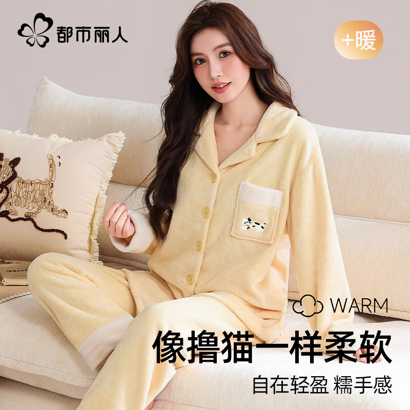 ڲ˯Ů2025¿Ҿӷװ¿Ůʿ˯¼Ӻ 89.1Ԫ()