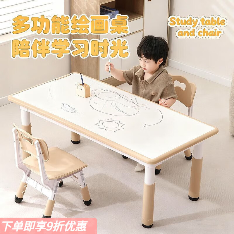 ¡ͯ๦ܿѧϰ׶԰ͿѻԷѧϰװ -װ 120/ 168.95Ԫ