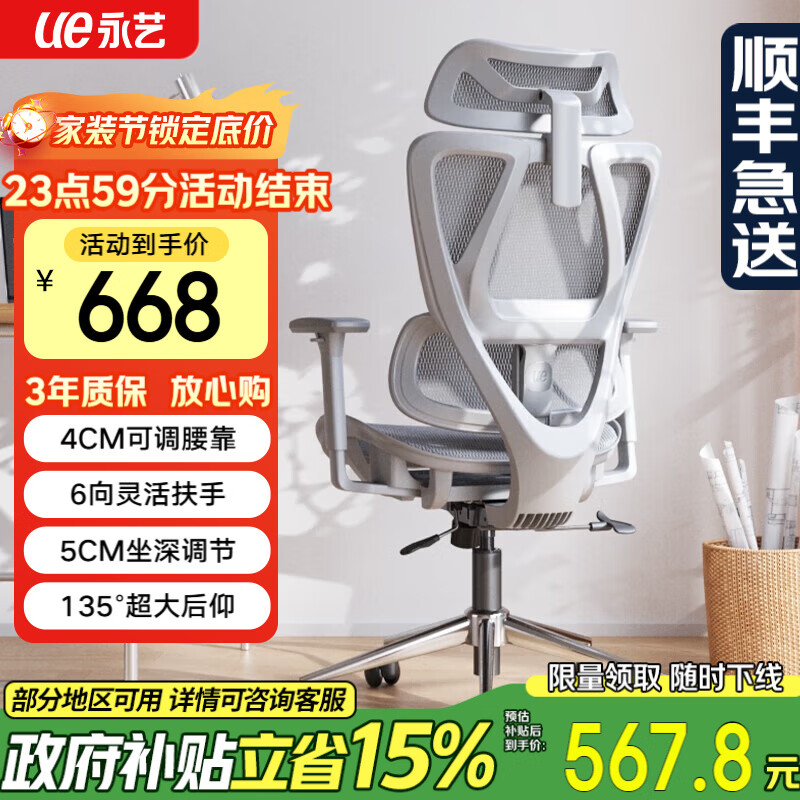 �����ֿ�pro/max���幤ѧ�ε����ε羺���ݿ��ɾ�������ѧϰ�칫���� �ֿ�Max-��ɫ�޸��