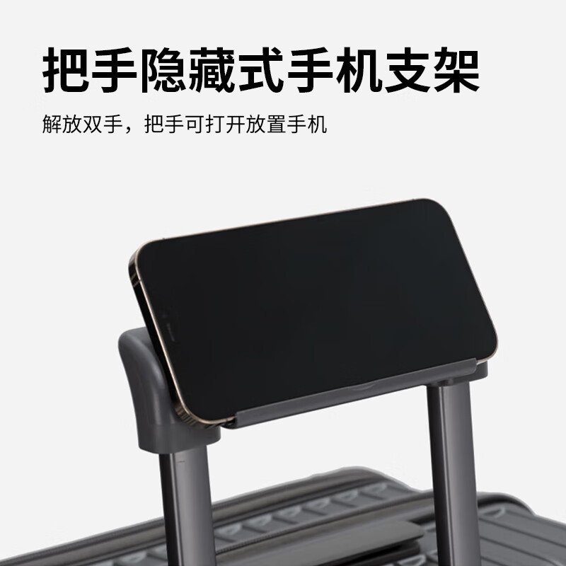 ROYAL ARMY多功能行李箱男大容量旅行箱男女学生潮流拉杆箱登机密码箱 灰色升级款-手机支架+杯架+挂钩 20英寸 -【可登机】