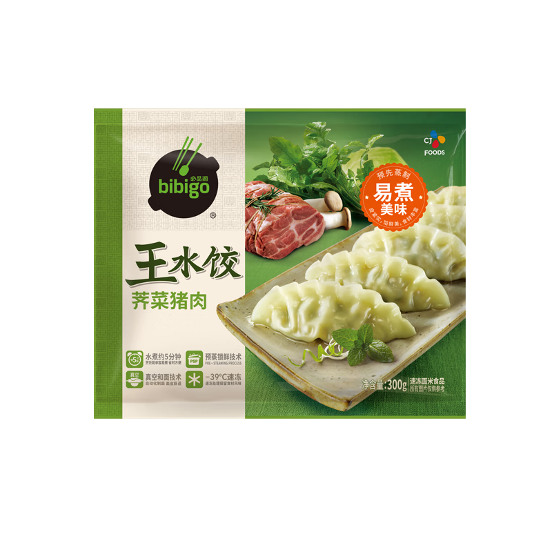 Ʒ ˮ- ٶ 300g 75Ԫ(7.5Ԫ/)