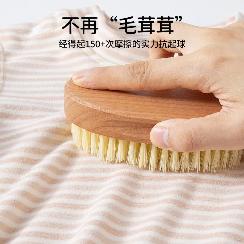 ELLE BABY儿童长袖T恤男女童打底衫秋冬保暖修身软糯亲肤百搭基础款 米黄条纹 110 【推荐身高106cm-115cm】