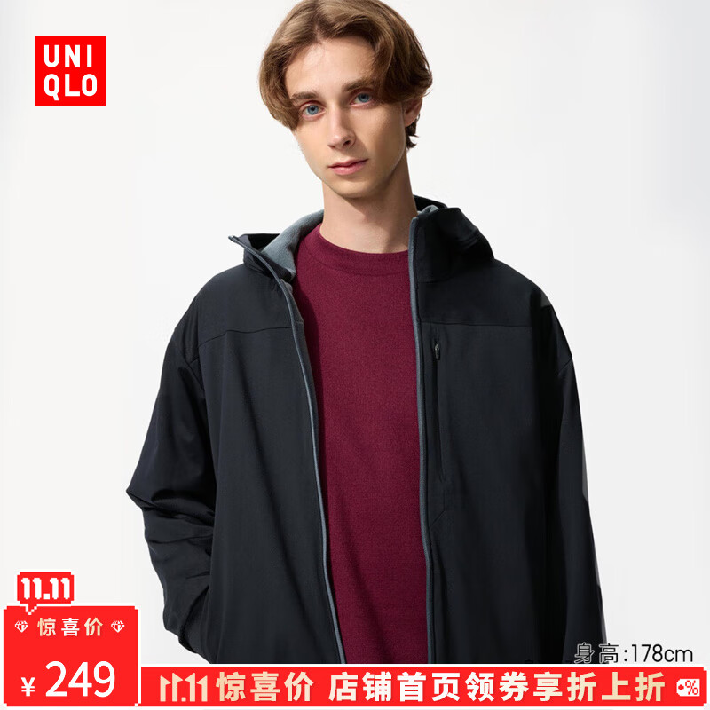 优衣库【惊喜价】男装防风摇粒绒拉链连帽开衫/长袖外套481182 09 黑色 L /175/100A