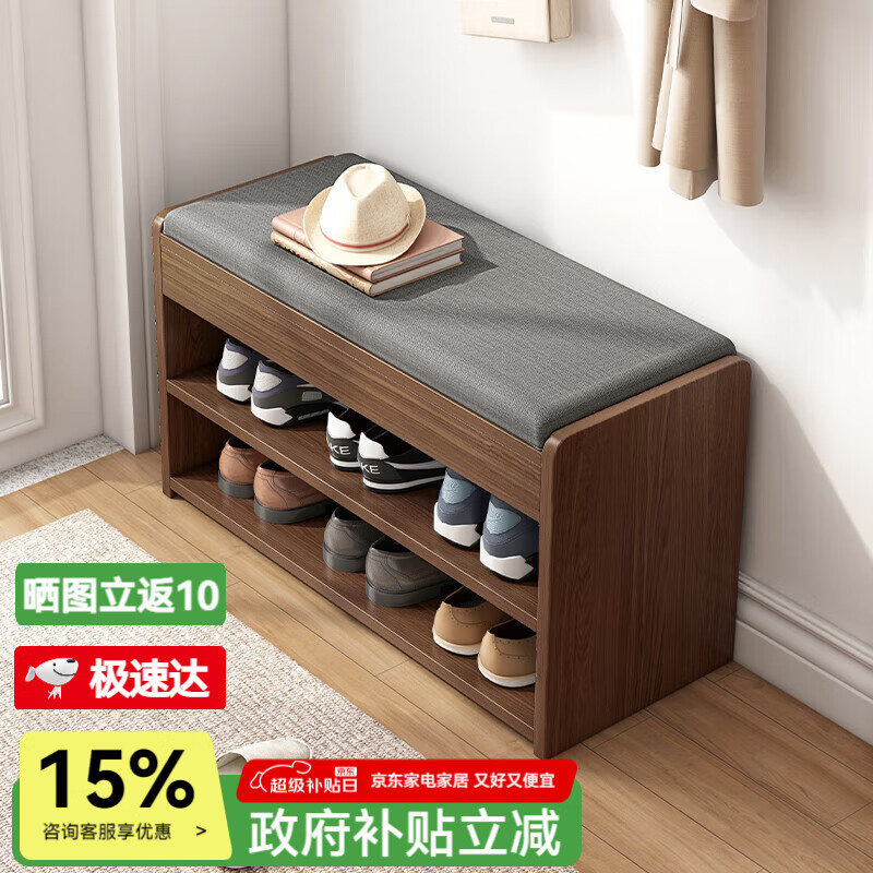 ڲɭλЬЬſ뻧ɹһ忿ǽ¿2025¥Ь -˫60CM 68Ԫ()