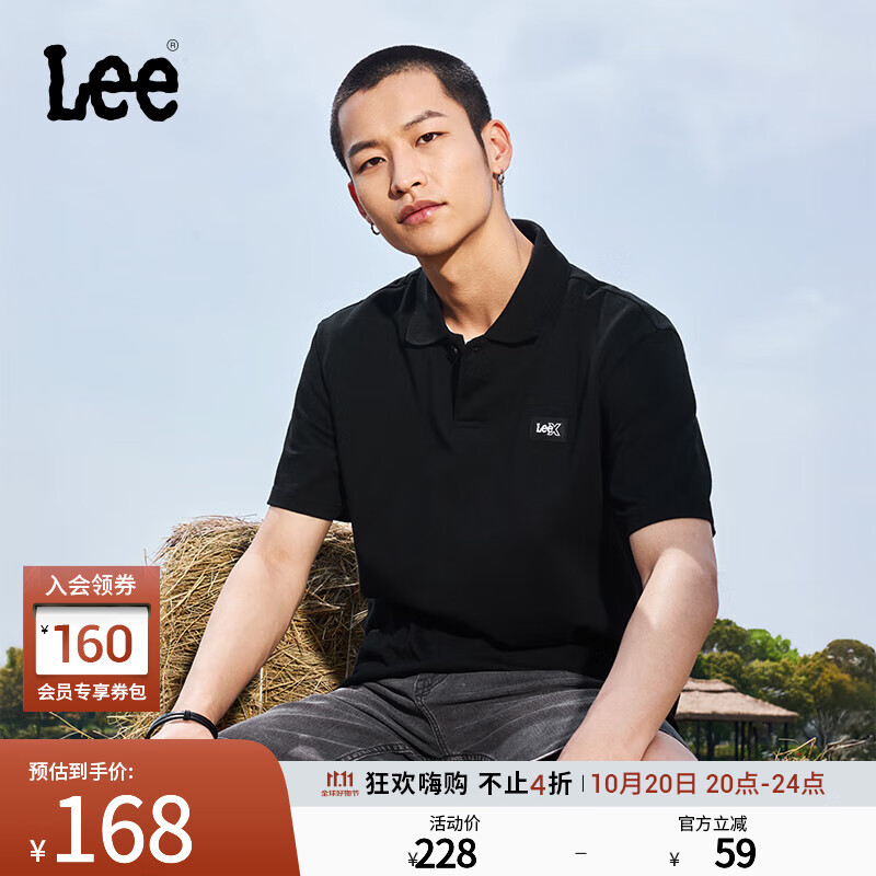 Lee25新品舒适版防晒紫外线翻领Logo织标男凉感短袖polo衫休闲潮 黑色 XL