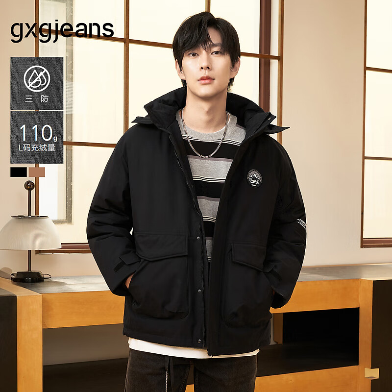 gxg.jeans男装 冬季多色多口袋休闲连帽羽绒服 黑色-1 L (175)