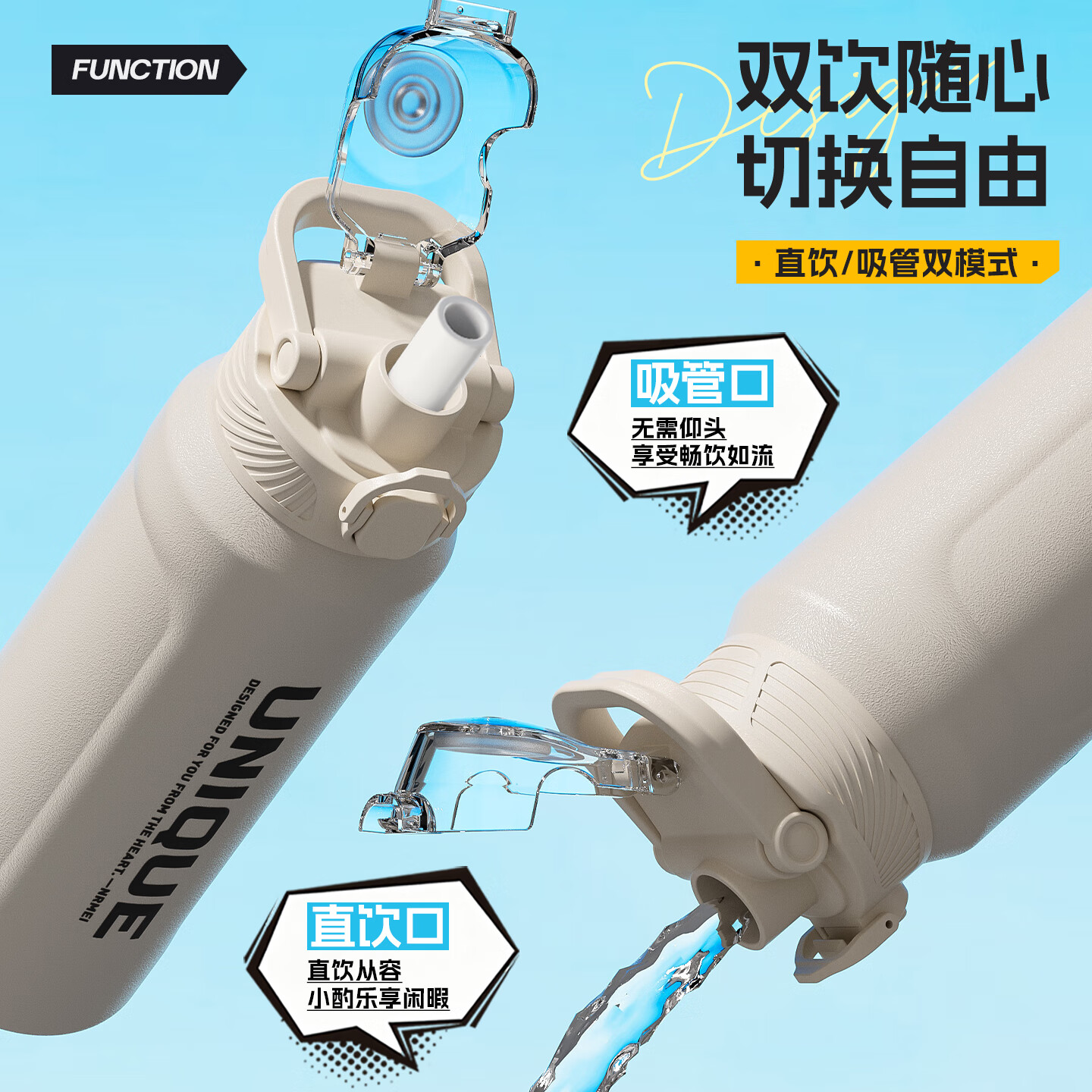 恩尔美（nRMEi）保温杯大容量男款初高中学生上学专用户外便携防摔运动水壶杯子 白色600ml【316不锈钢/一杯双饮】