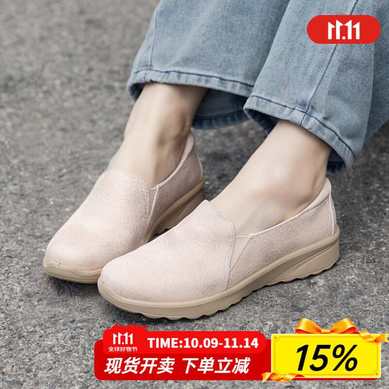 斯凯奇（Skechers）女鞋夏季2025新款一脚蹬穿脱妈妈鞋网面透气休闲鞋轻便软底老人鞋 158896-OFWT /乳