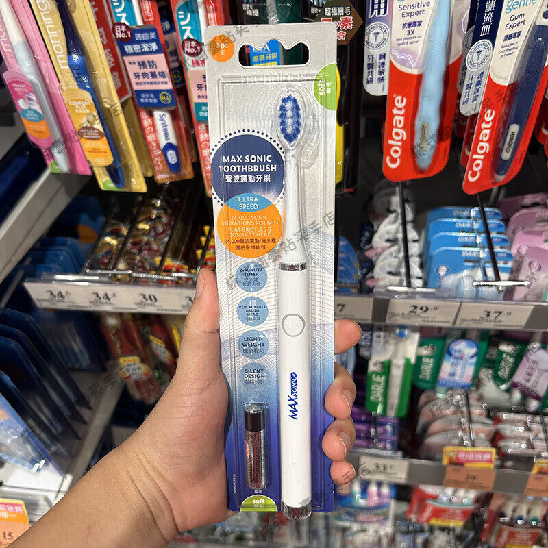 万宁(mannings)MAX SONIC声波震动牙刷 刷头 纤细平刷头软 轻巧防水 【声波震动 【电动洁净】牙刷 电池款 1支