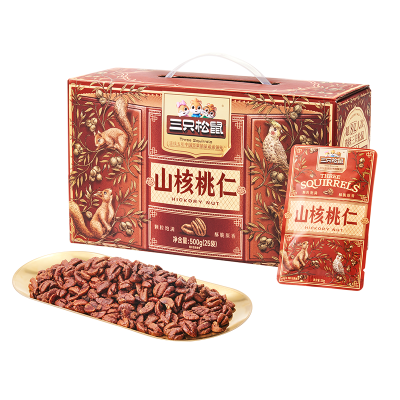 三只松鼠山核桃仁500g/箱 量販每日?qǐng)?jiān)果炒貨免剝休閑零食干果小吃