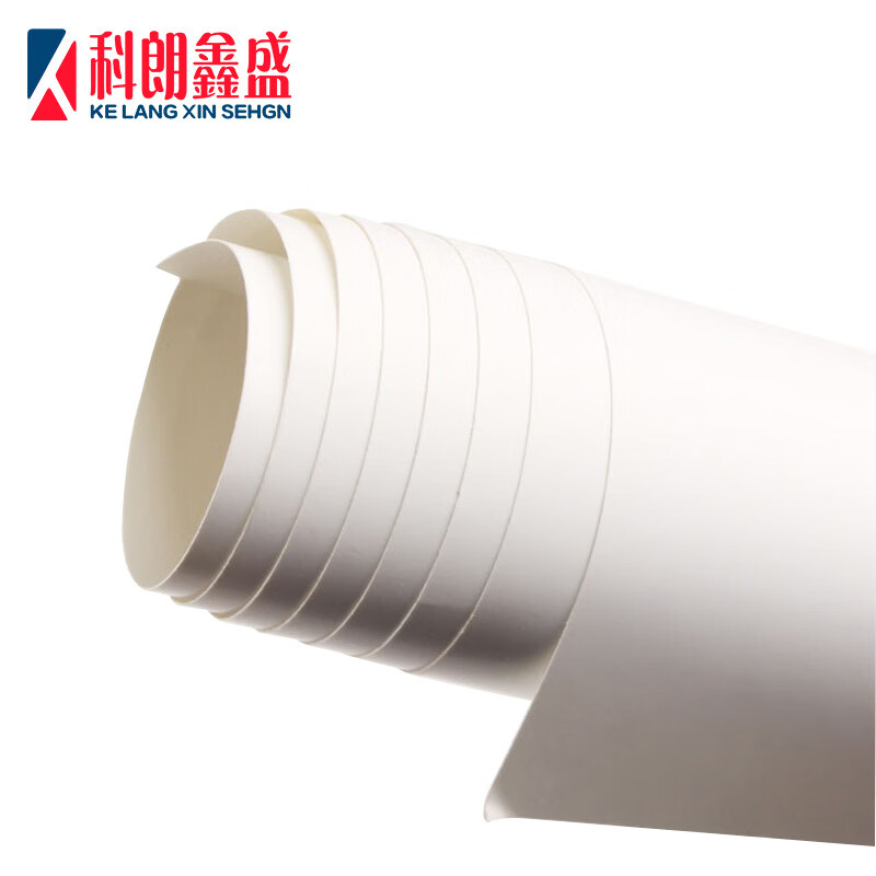 科朗鑫盛 彩色复印纸A4彩色打印纸彩色卡纸硬厚a3/a4/8K/4K彩纸 500