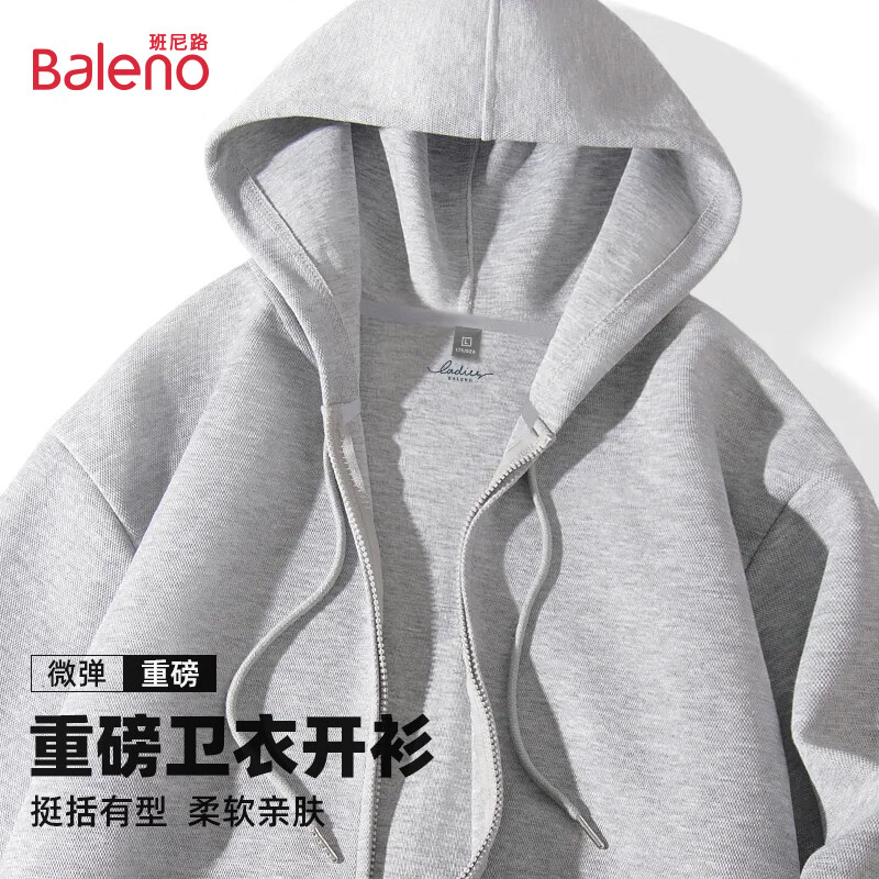 ���ڲ���������·��Baleno����ñ��������������������ʿ���＾�¿ɫ�ʸ���װ��������ñ�� 99.9Ԫ