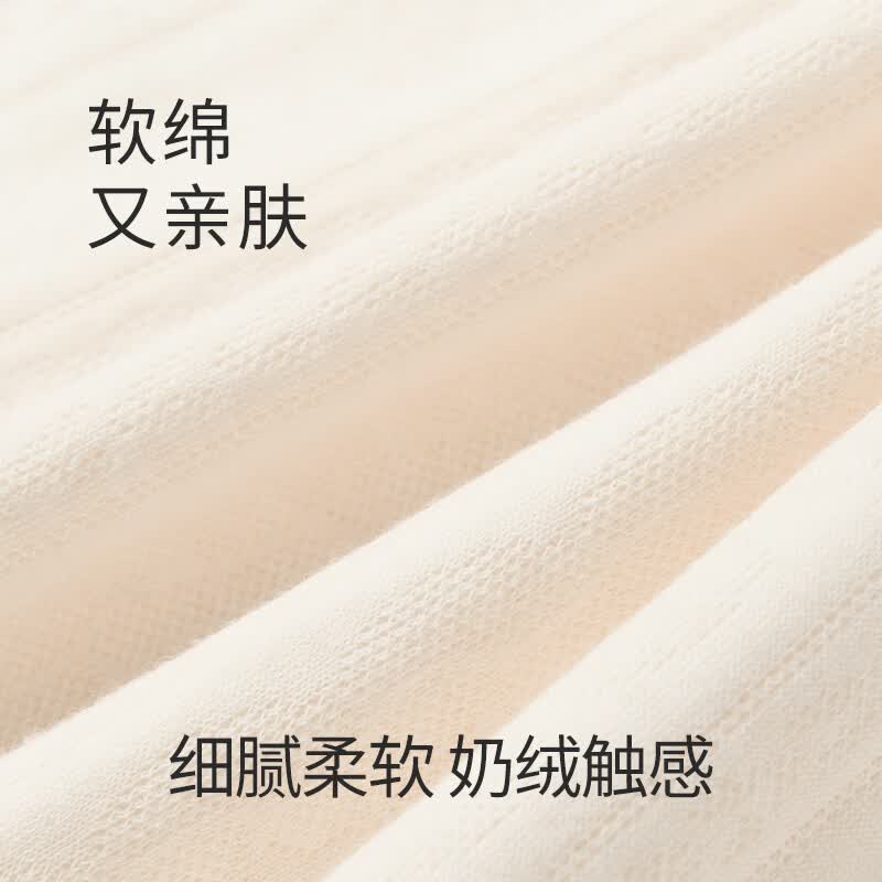 ROVO月子服孕妇睡衣2025年新款春秋产妇哺乳怀孕期产后喂奶家居服套装 温柔杏公主风【套头款】 L