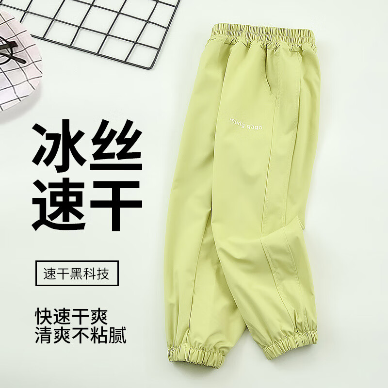 ��СӰŮͯ��˿���ÿ����г���Ů����װ���п��ͯ�＾�������2025�¿� ӫ���� 160 54.22Ԫ