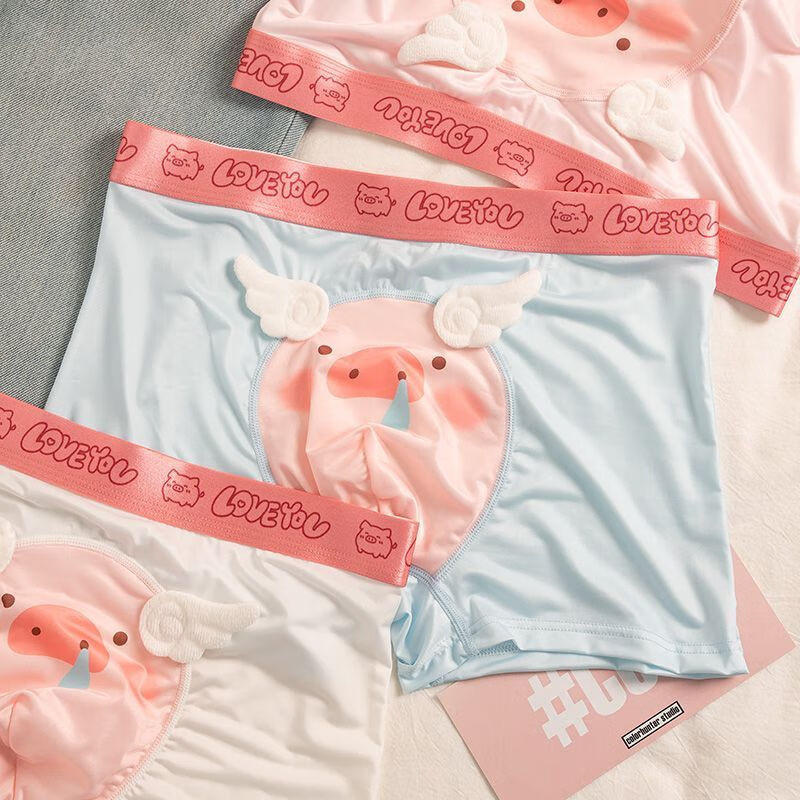 开始绽放(KALL'S BLOOMS)猪猪内裤*男士卡通可爱薄款抗菌冰丝四角裤粉色搞 三条装:飞猪粉+飞猪白+飞猪蓝 XL l(建议体重105-125斤)