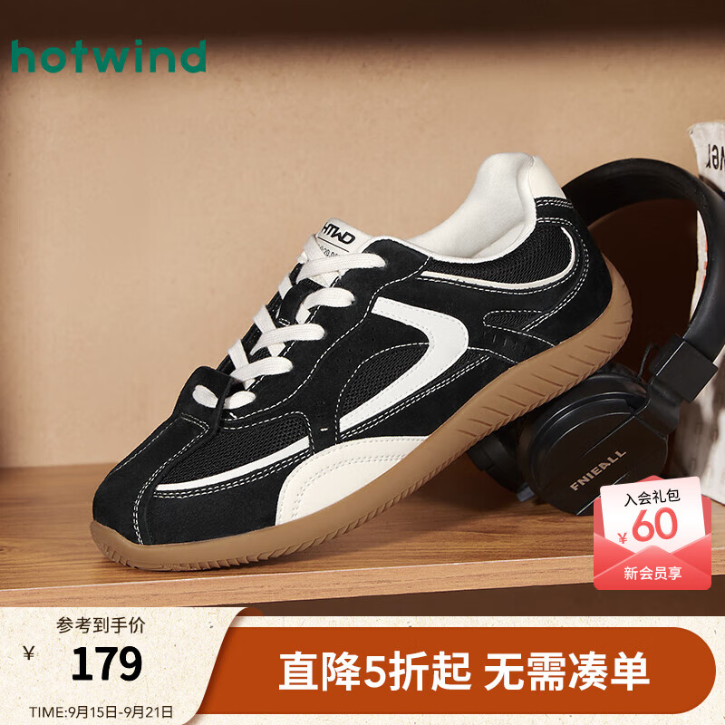 热风男鞋德训鞋2025年秋季新款男士时尚复古休闲软底慢跑鞋网面运动鞋 01黑色 38