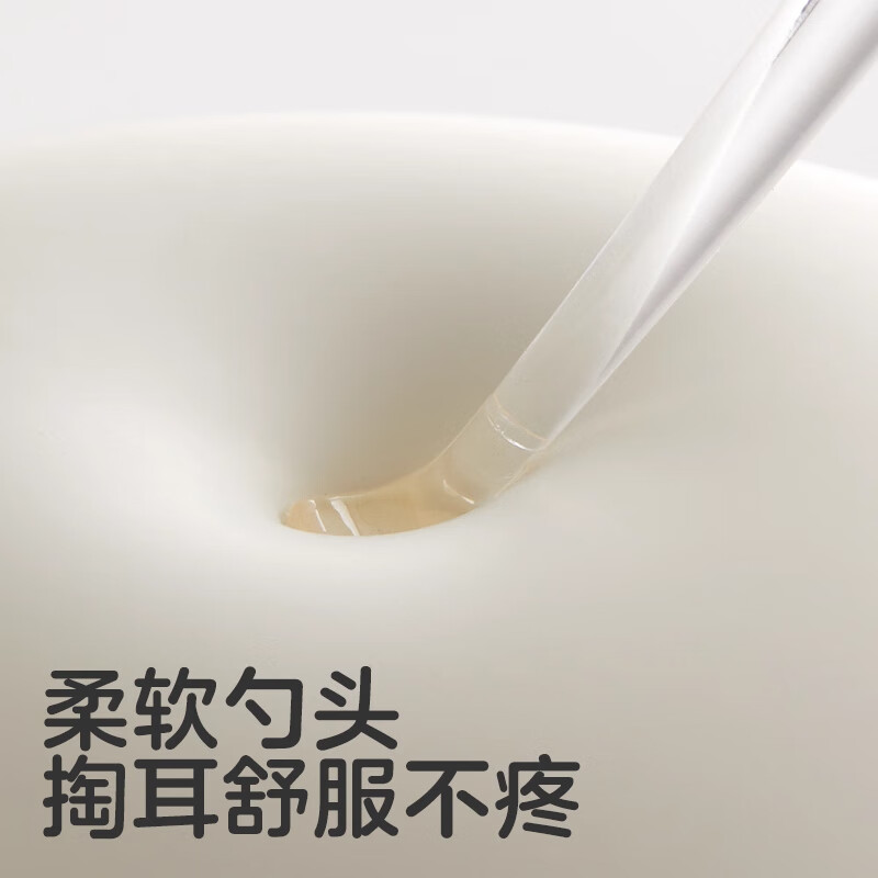 KUB儿童挖耳勺掏耳神器挖耳勺发光带灯抠扣挖耳软头宝宝掏耳屎套装 小恐龙发光耳勺【软耳勺+镊子+放大镜+收纳盒】-不伤耳