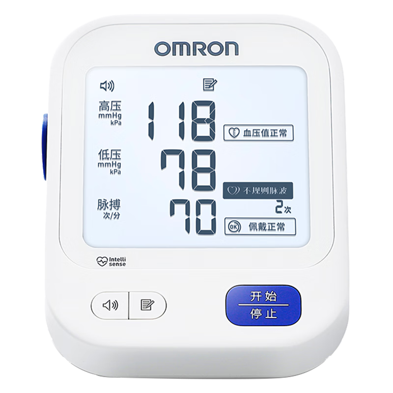 欧姆龙（OMRON）电子血压计血压仪家用 语音播报 大屏显示 老人U725A 