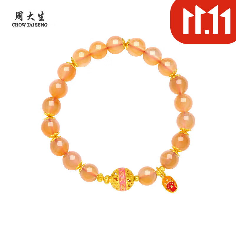 周大生玛瑙珐琅手串 转运珠猫爪手链手饰送女友生日礼物 玛瑙手串