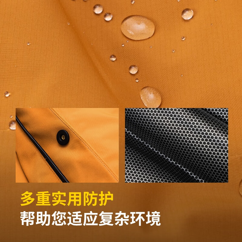 ABOUT MYTH 羽绒服男士外套【冲锋衣】90绒外套 加厚连帽户外防风 金橘色 2XL 180-185cm/170-190斤