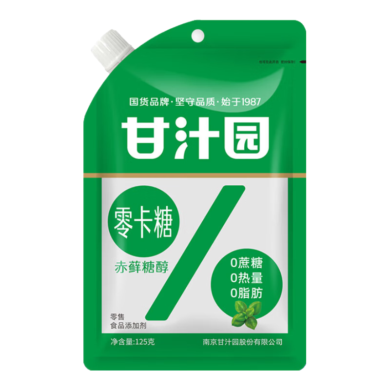 ��֭԰�㿨��125g 0����0֬��0���� ��޺�Ǵ� ���ǰ�ɰ�ǳ����決��ζ�� 6.5Ԫ