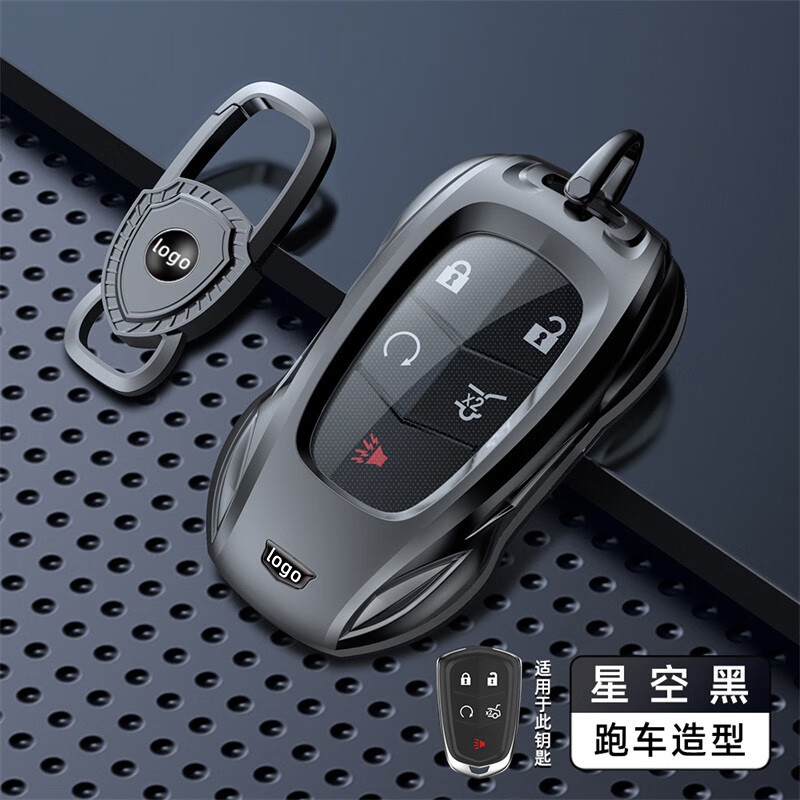 真实使用霞想汽车钥匙套怎么样，评测两星期感受告知