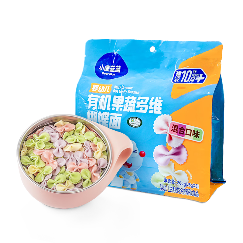 小鹿蓝蓝_婴幼儿有机蝴蝶面200g 婴儿辅食7种冻干果蔬营养卡通面彩虹面