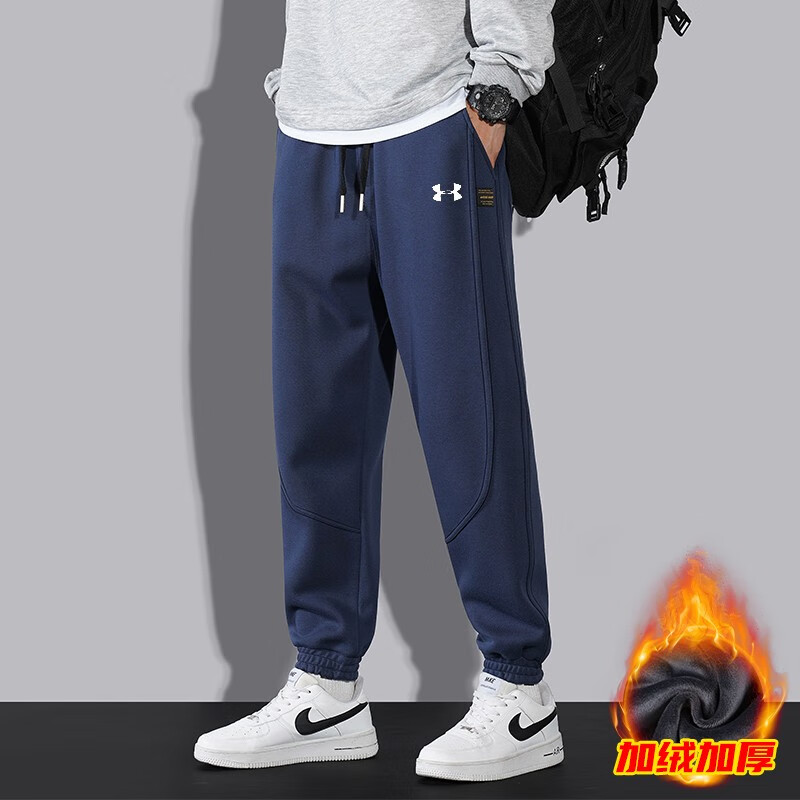 安德玛春秋冬季时尚男士运动长裤港风潮流束脚卫裤宽松大码男子运动裤 蓝色（加绒款） 4XL 建议185-200斤