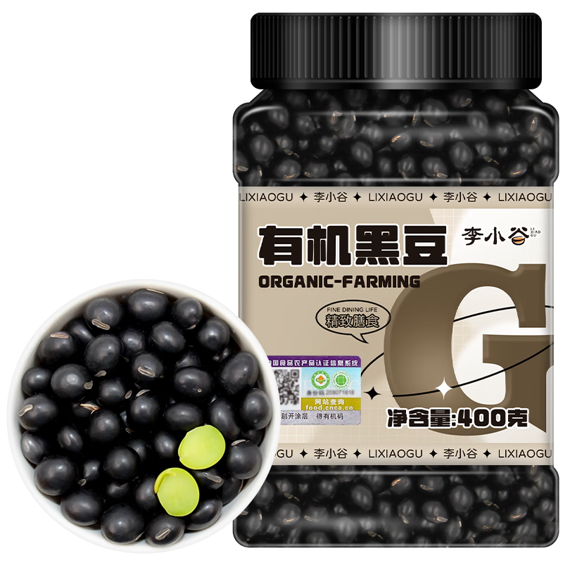 ��С�� �л��ڶ�400�˹�װ ��о�ڴ� ������������ �򶹽� 9.9Ԫ����յ���