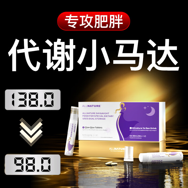 ������׼Ӻ�����˫�ִ����������ǿЧ���ʼ�֬�ݶ���ȫ��ȼ֬��ߴ�л 4������װ��3��1��˫�ָ��ϡ�894Ԫ