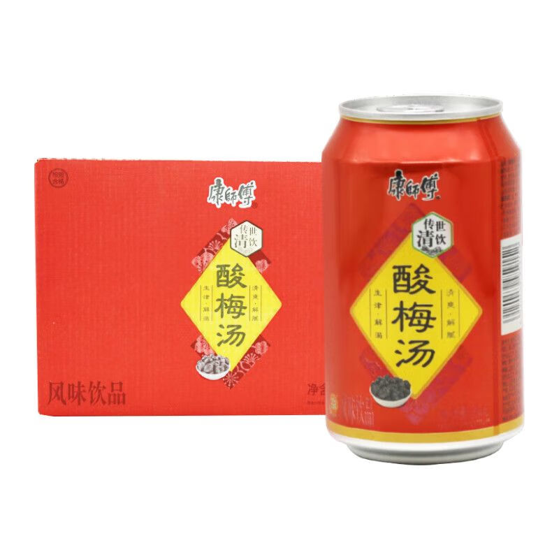 康师傅酸梅汤饮料310ml*24罐整箱罐装饮料 酸梅汤310ml*24罐【加厚包装】