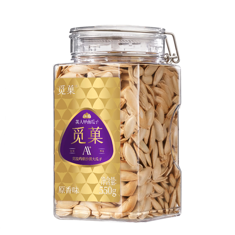 ��Ǒ��miguo���½��������˼��Ϲ���AA+��������θ�þ�ؼ���´�����550g/��