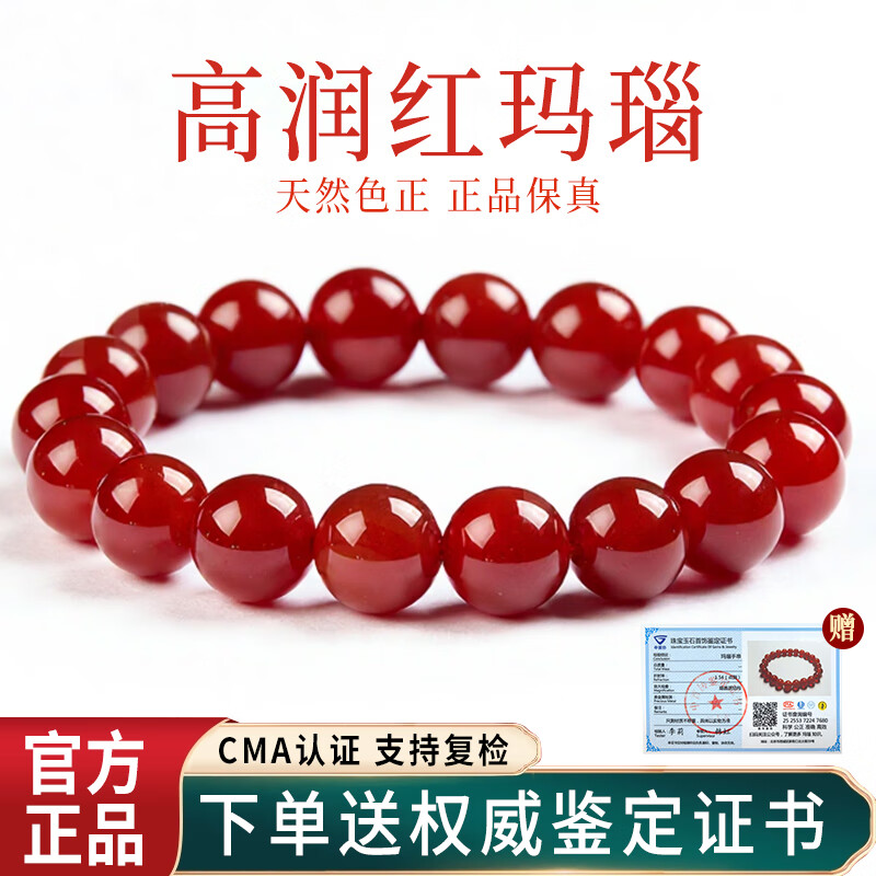 ԵȻתϦɫˮִŮʿ8mm