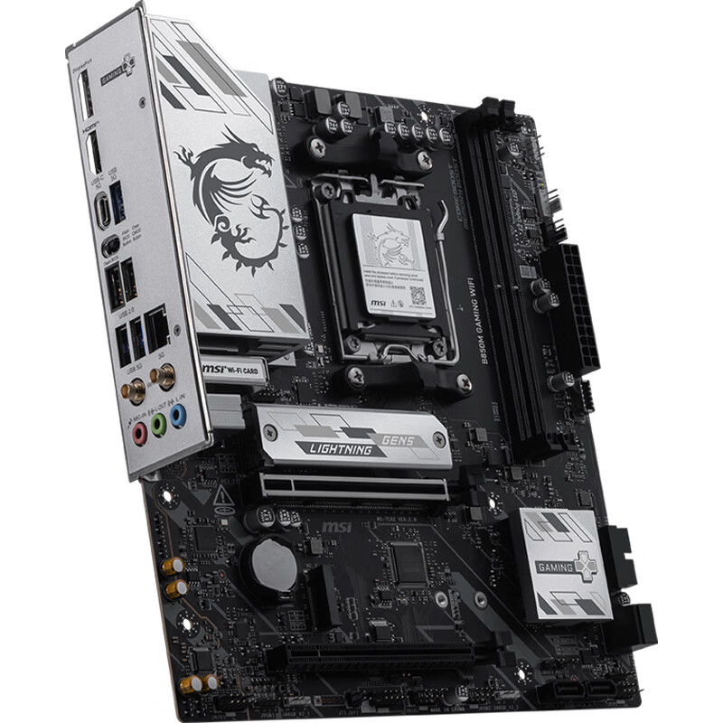 微星 B850M GAMING WIFI小白龙 图 6