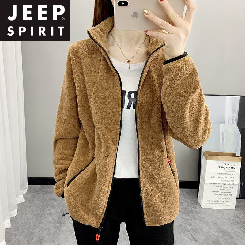JEEP SPIRIT秋冬户外抓绒衣女式加厚保暖立领摇粒绒上衣外套拉链开衫新款卫衣 咖啡色 L (100-110斤)